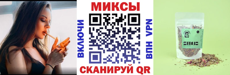 Бутират 99%  Вичуга 