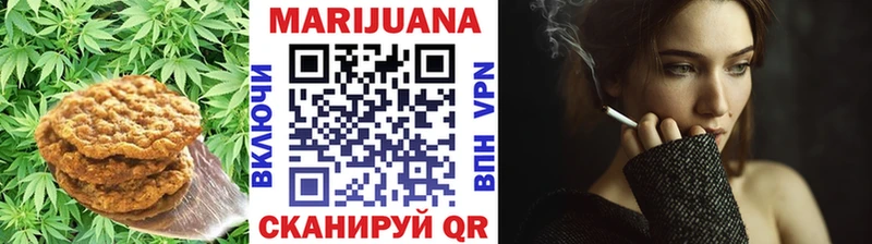 blacksprut ССЫЛКА  Вичуга  Cannafood марихуана  продажа наркотиков 