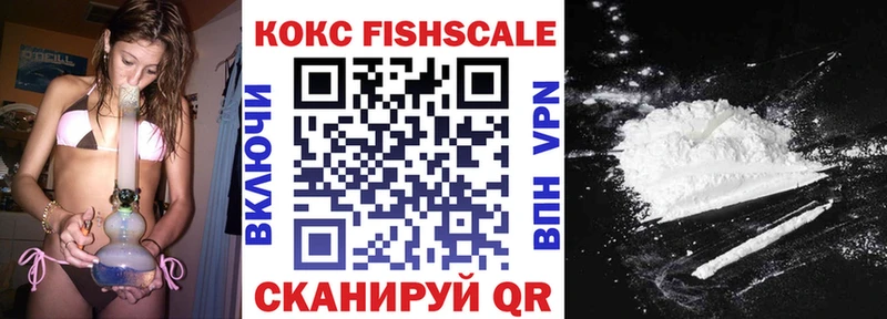 Кокаин Перу  Вичуга 
