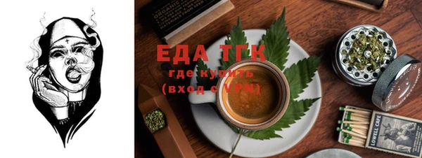не бодяженный Волгодонск