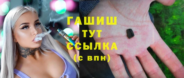 mix Верхнеуральск