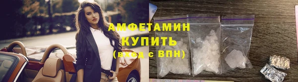 не бодяженный Волгодонск