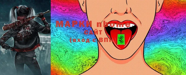 mix Верхнеуральск