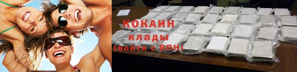 ECSTASY Новочеркасск