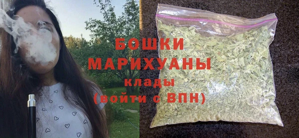 прущий лед Уссурийск