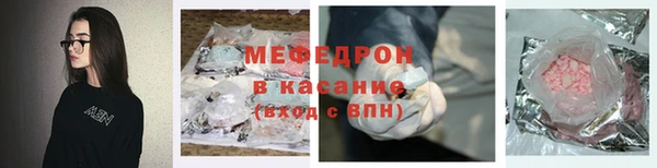 не бодяженный Волгодонск