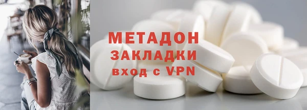 jwh Бородино