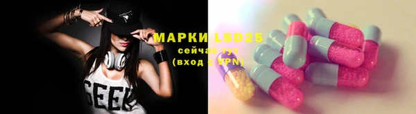 не бодяженный Волгодонск
