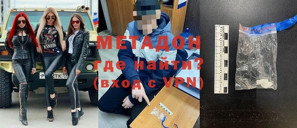 прущий лед Уссурийск