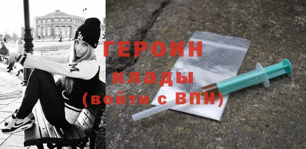 прущий лед Уссурийск