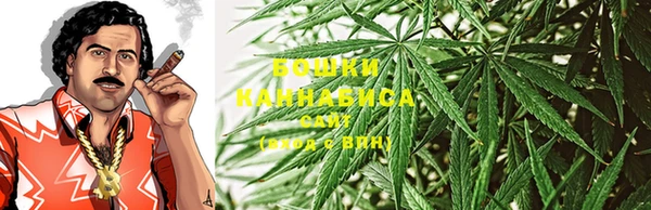 не бодяженный Волгодонск