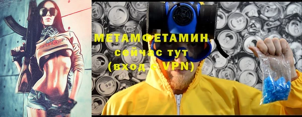 не бодяженный Волгодонск