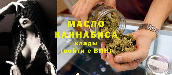 не бодяженный Волгодонск