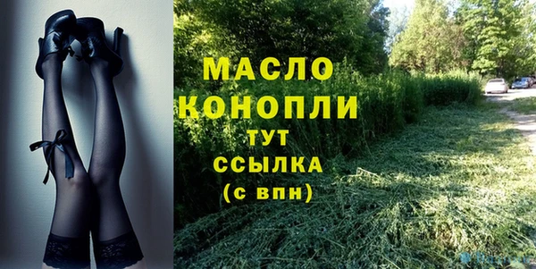 не бодяженный Волгодонск