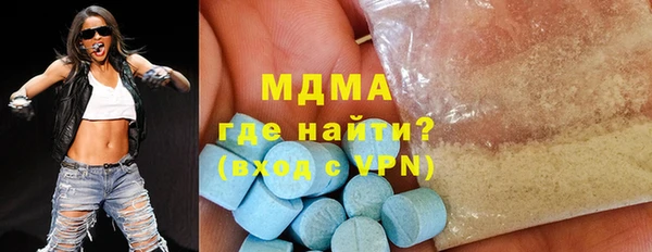 не бодяженный Волгодонск