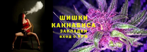 ECSTASY Новочеркасск