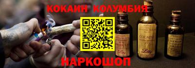 бутик Будённовск