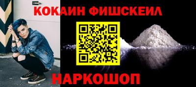 меф Берёзовский