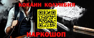 бутик Будённовск