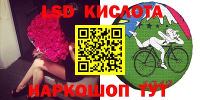 меф Берёзовский