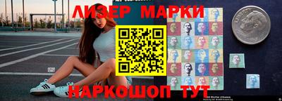 меф Берёзовский