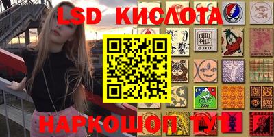 прущая мука Бугуруслан