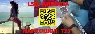прущая мука Бугуруслан