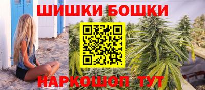 мескалин Беслан