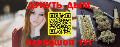МДМА Бузулук