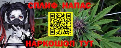 бутик Будённовск