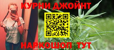 меф Берёзовский