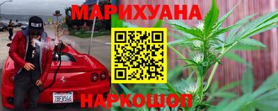 стаф Берёзовский