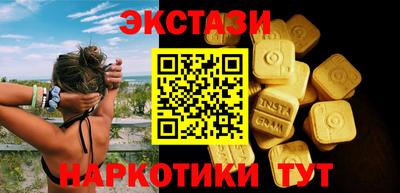 меф Берёзовский