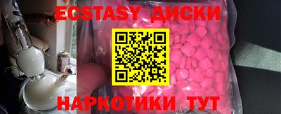 бутик Будённовск