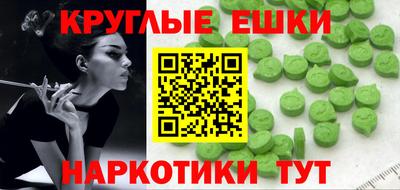 прущая мука Бугуруслан