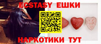 прущая мука Бугуруслан