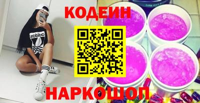 бутик Будённовск