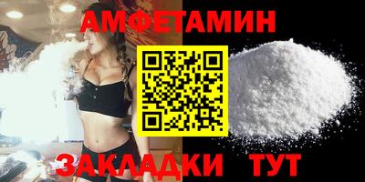 бутик Будённовск