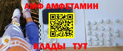 мескалин Беслан