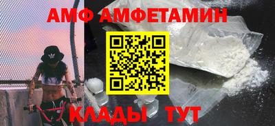 прущая мука Бугуруслан