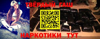 бутик Будённовск
