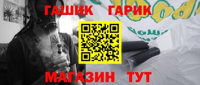 меф Берёзовский