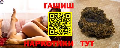 бутик Будённовск