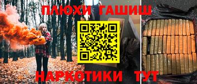 меф Берёзовский