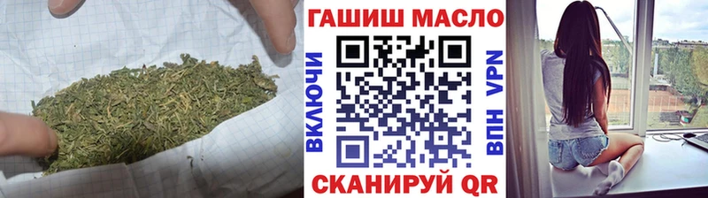 Дистиллят ТГК THC oil  kraken ONION  Вичуга 