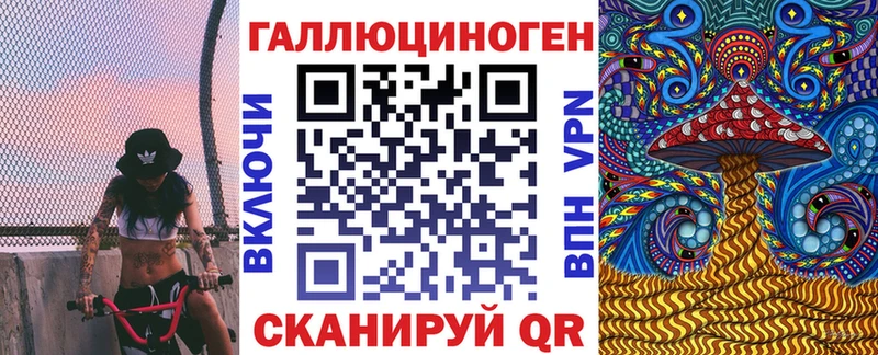 Псилоцибиновые грибы MAGIC MUSHROOMS  Вичуга 